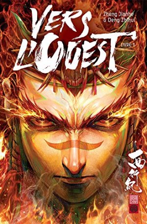 couverture, jaquette Vers l'Ouest 1  (Urban china) Manhua