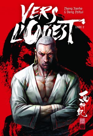 couverture, jaquette Vers l'Ouest 2  (Urban china) Manhua