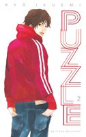 couverture, jaquette Puzzle 2  (Delcourt Manga) Manga