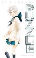 couverture, jaquette Puzzle 3  (Delcourt Manga) Manga