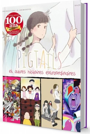 couverture, jaquette Pigtails & Autres histoires extraordinaires  Collector Blu-ray (Kaze) Produit spécial anime