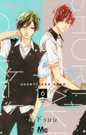 couverture, jaquette Short Cake Cake 6  (Shueisha) Manga