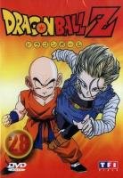 couverture, jaquette Dragon Ball Z 28 UNITE JAUNE  -  VF (AB Production) Série TV animée