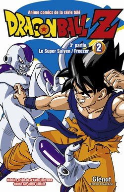 Dragon Ball Z - 3ème partie : Le Super Saïen/Freezer #2