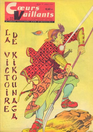 Coeurs vaillants 33