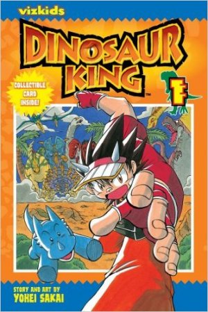 couverture, jaquette Kodai Ouja Kyouryuu King 1  (Viz media) Manga