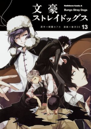 couverture, jaquette Bungô Stray Dogs 13  (Kadokawa) Manga
