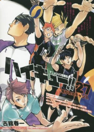 couverture, jaquette Haikyû !! Les as du volley 27 Edition DVD (Shueisha) Manga