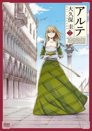 couverture, jaquette Arte 7  (Tokuma Shoten) Manga