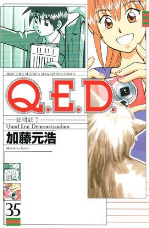 couverture, jaquette Q.E.D. - Shoumei Shuuryou 35  (Kodansha) Manga