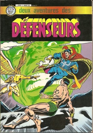 Les Défenseurs # 2 Reliure éditeur (1981 - 1984)
