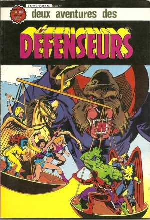 Les Défenseurs # 3 Reliure éditeur (1981 - 1984)