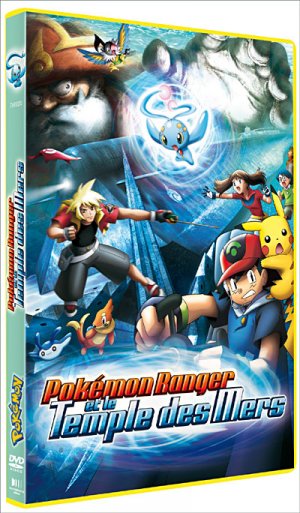 couverture, jaquette Pokemon - Film 9 : Pokemon Ranger et le Temple des Mers   (France Télévisions Distribution) Film