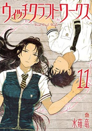couverture, jaquette Witchcraft Works 11  (Kodansha) Manga