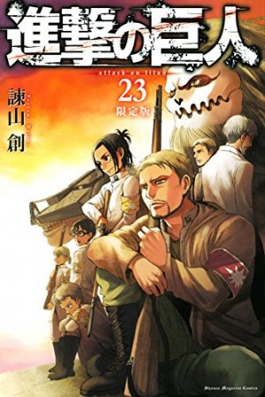 couverture, jaquette L'Attaque des Titans 23 Limitée (Kodansha) Manga