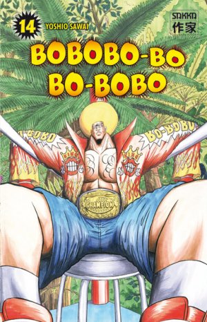 couverture, jaquette Bobobo-Bo Bo-Bobo 14  (casterman manga) Manga