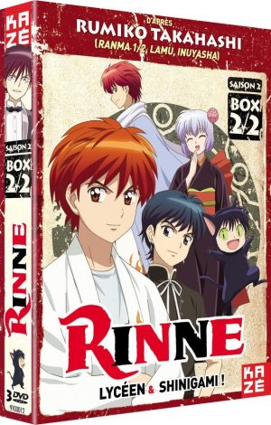 Rinne saison 2 2 Simple DVD