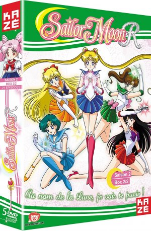 couverture, jaquette Sailor Moon R 2 DVD (Kaze) Série TV animée
