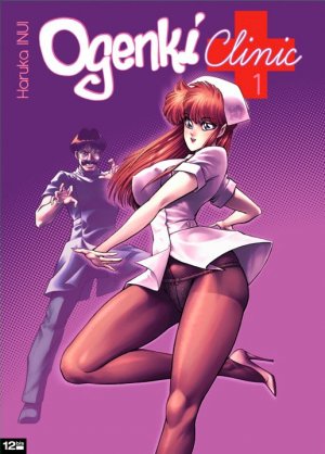 couverture, jaquette Ogenki Clinic 1  (12bis) Manga