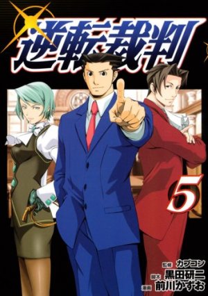 couverture, jaquette Ace Attorney Phoenix Wright 5  (Kodansha) Manga
