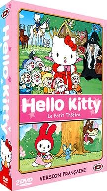 couverture, jaquette Hello Kitty - Le Petit Théâtre  INTEGRALE  -  VOSTF (Dybex) Série TV animée