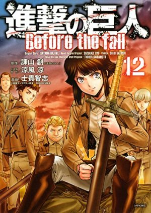 couverture, jaquette L'Attaque des Titans - Before the Fall 12  (Kodansha) Manga