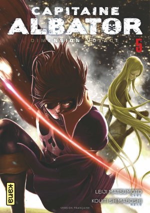 couverture, jaquette Capitaine Albator : Dimension voyage 5  (kana) Manga