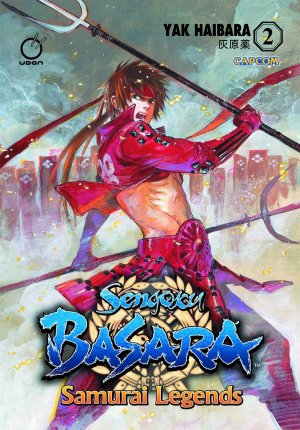 Sengoku Basara 2 2