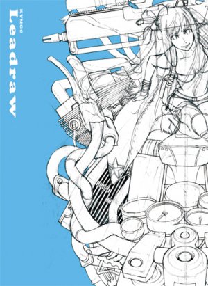 couverture, jaquette Vocaloid Art Works Miki.Blueprint 2  (Editeur JP inconnu (Manga)) Dôjinshi