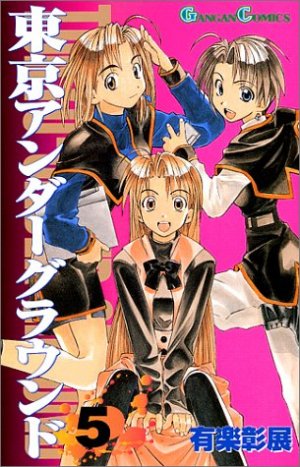 couverture, jaquette Tôkyô Underground 5  (Square enix) Manga