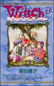 couverture, jaquette W.i.t.c.h. 1  (Kadokawa) Manga