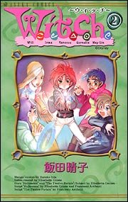 couverture, jaquette W.i.t.c.h. 2  (Kadokawa) Manga