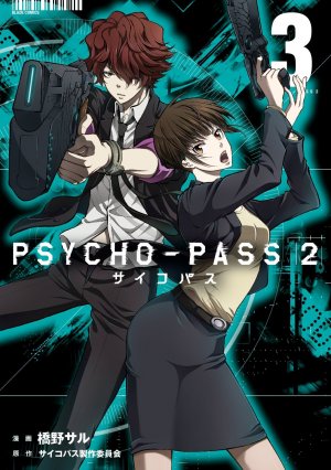 couverture, jaquette Psycho-Pass 2 3  (Mag garden) Manga