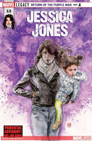 Jessica Jones # 13 Issues V2 (2016 - 2018)
