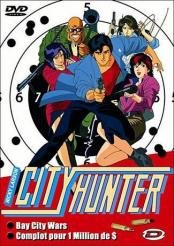 couverture, jaquette City Hunter : bay city wars / Complot pour 1 million de dollars   (Dybex) Produit spécial anime