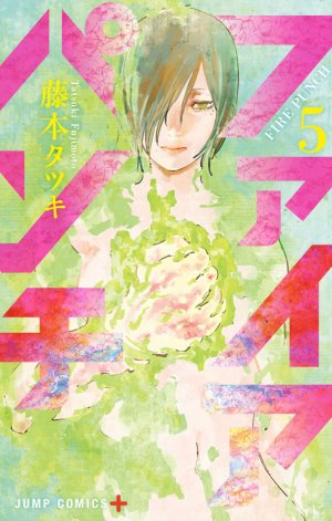 couverture, jaquette Fire Punch 5  (Shueisha) Manga