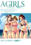 couverture, jaquette A girls 2  (Mag garden) Manga