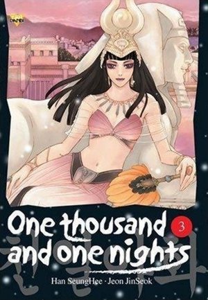 couverture, jaquette Mille & une Nuit 3 Américaine (Yen Press) Manhwa