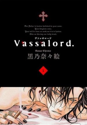 couverture, jaquette Vassalord 1  (Mag garden) Manga