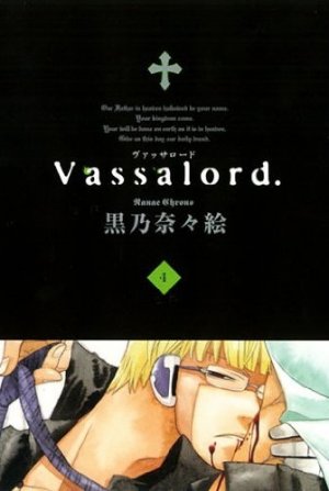 couverture, jaquette Vassalord 4  (Mag garden) Manga