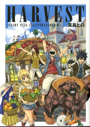 couverture, jaquette Fairy Tail Harvest   (Kodansha) Artbook