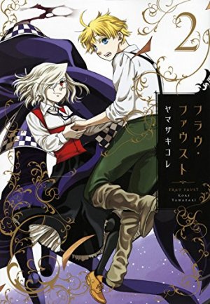 couverture, jaquette Frau Faust 2  (Kodansha) Manga