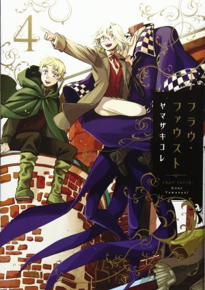 couverture, jaquette Frau Faust 4  (Kodansha) Manga