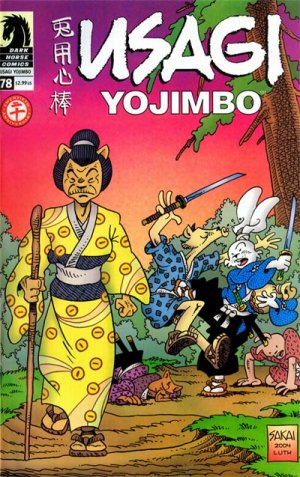 couverture, jaquette Usagi Yojimbo 78  - Samurai for HireIssues V3 (1996 - 2012) (Dark Horse Comics) Comics