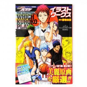 Kuroko’s Basketball TV Anime Artworks: Illustration Works #1