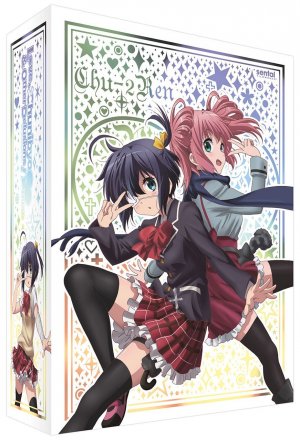 couverture, jaquette Love, Chunibyo, and Other Delusions! 2  Premium Box Set (Sentai Filmworks) Série TV animée