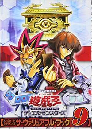 Yu-Gi-Oh : The Valuable Book 9