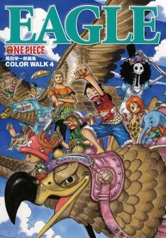 couverture, jaquette One Piece - Color Walk 4  (Shueisha) Artbook