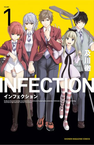 couverture, jaquette Infection 1  (Kodansha) Manga