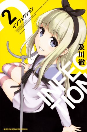 couverture, jaquette Infection 2  (Kodansha) Manga